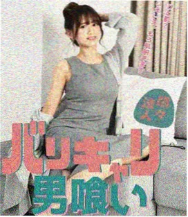 归途列车 年代群像剧海报